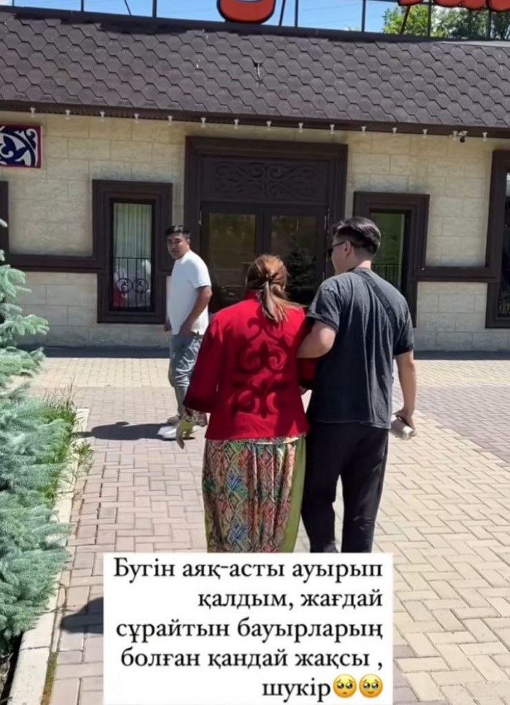 Дүние жүзіндегі порно актрисалардың анықтамалығы Дүние жүзіндегі порно актрисалардың анықтамалығы