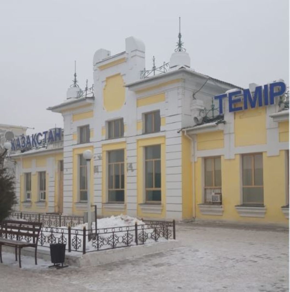 Елдігіміз бекеттен басталады