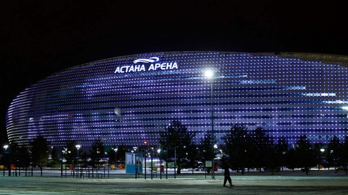 Елордадағы 