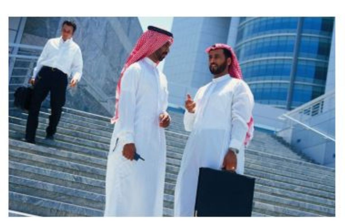 Болашақ, Жалғыздық және Бақыт министрлігі