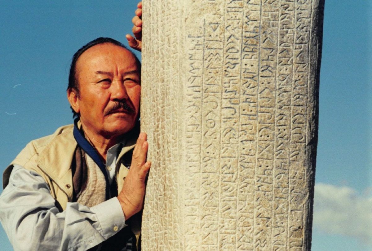 Мағауин мектебі