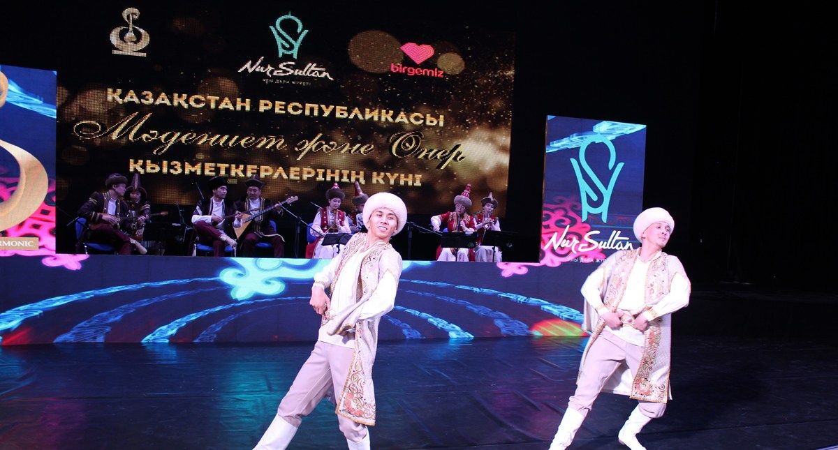 Онлайн концертті екі есе көп көрермен тамашалады