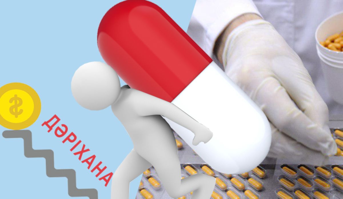 Қытайлық өндірушілер дәріге қажетті қоспаларды екі есе бағаға сатуда