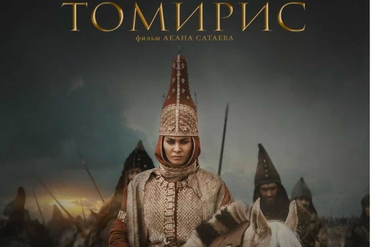 «Томирис» Canal+ арнасынан көрсетіледі