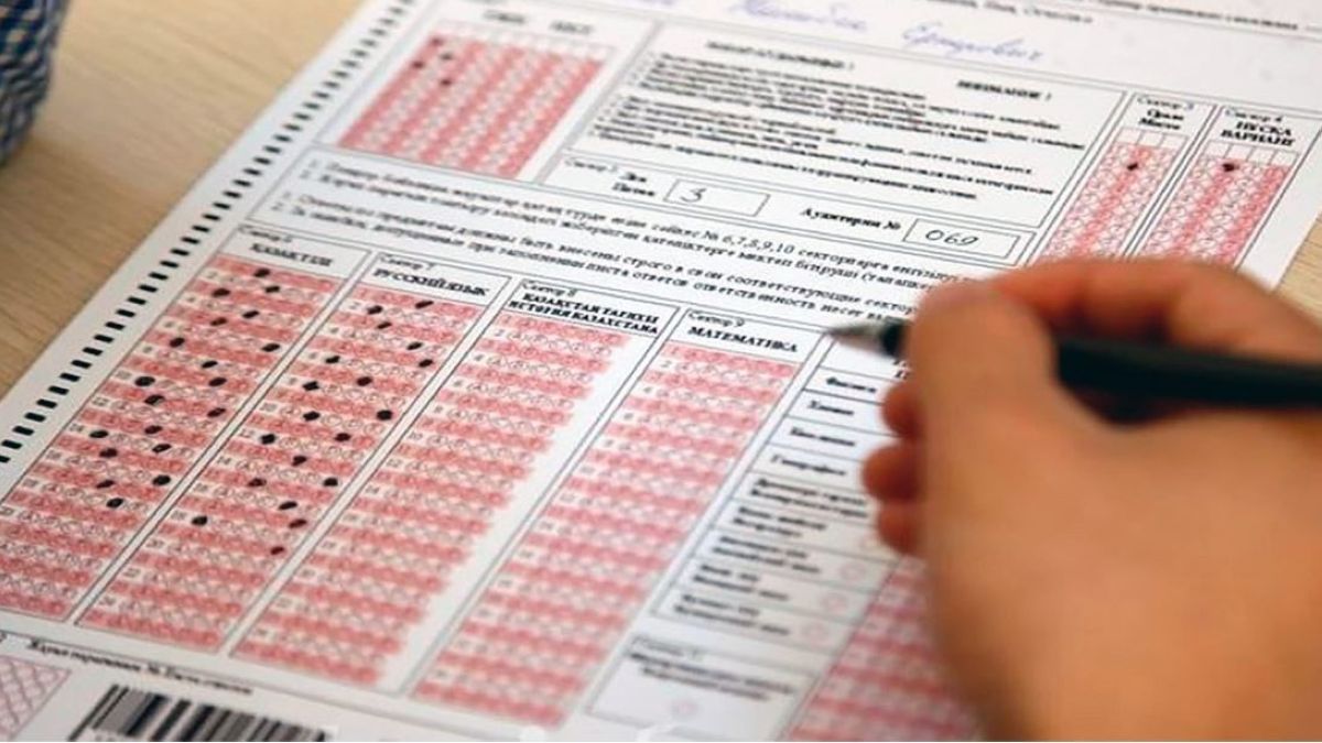 Министр ҰБТ сұрақтарын сынға алды