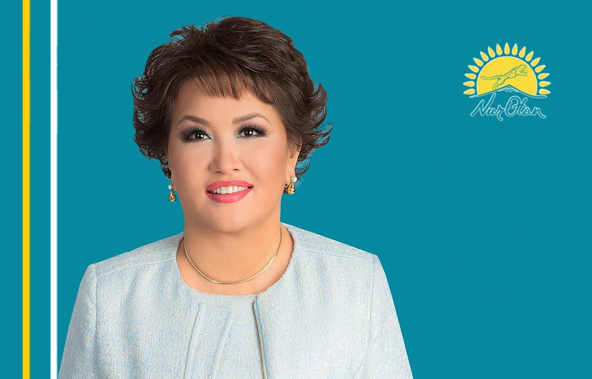 Айман Мұсақожаеваның Праймериз бағдарламасы