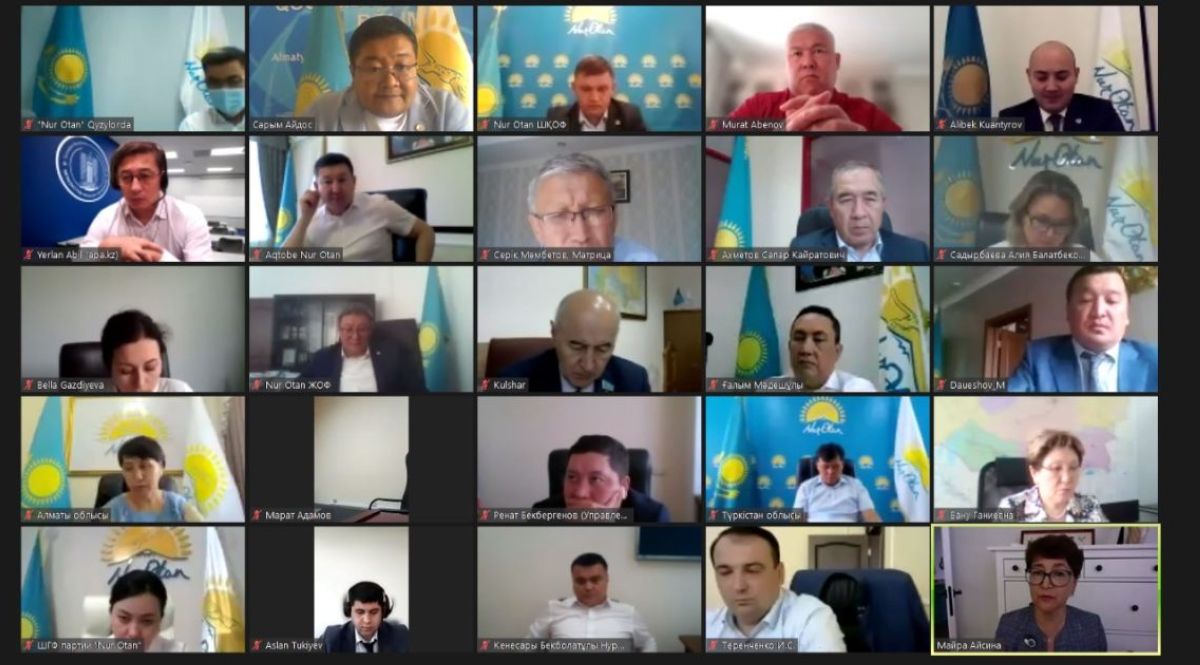 Nur Otan-да Президенттің әкімшілік әділет жүйесін енгізу туралы тапсырмасын орындау барысы талқыланды