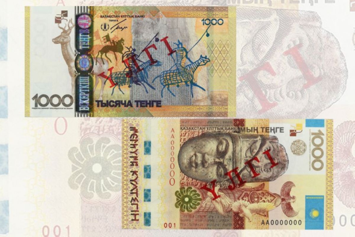 «Тозығы жеткенше...»  – 1000 теңгелік «Күлтегін» банкнотын алмайтындар жауапқа тартылады