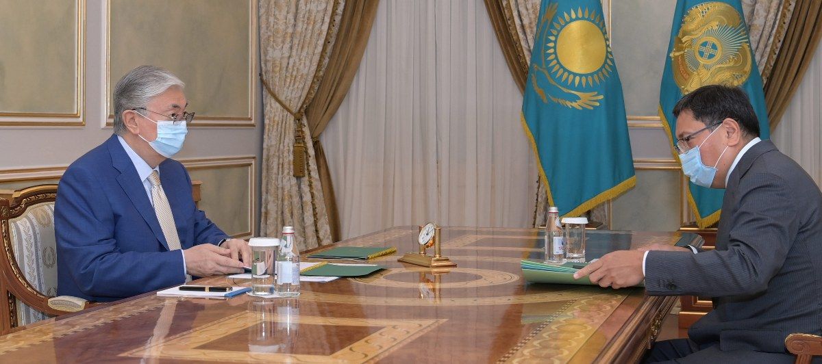 Ұлттық қор активтерінің жай-күйі айтылды