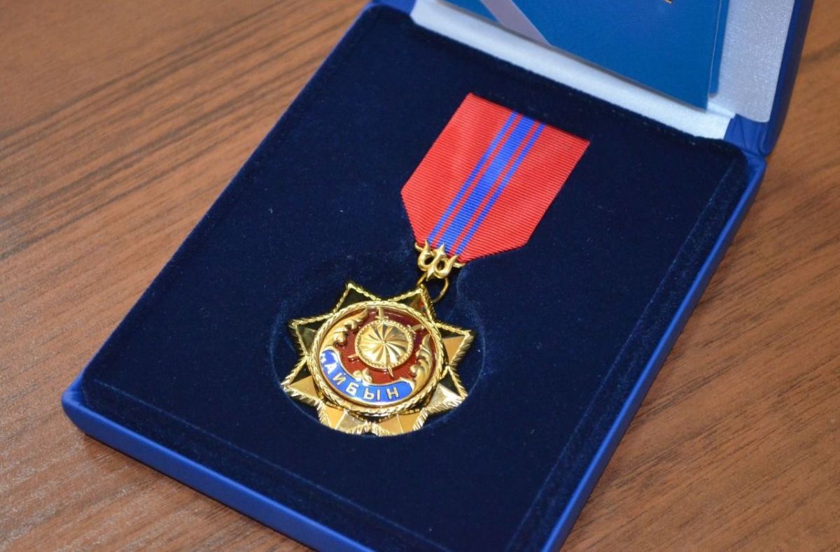 Жамбылдағы жарылыста қаза тапқан 7 адам «Айбын» орденімен марапатталды