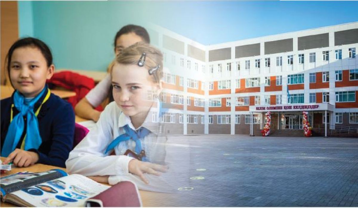 Аралас мектептің саны арта түсті
