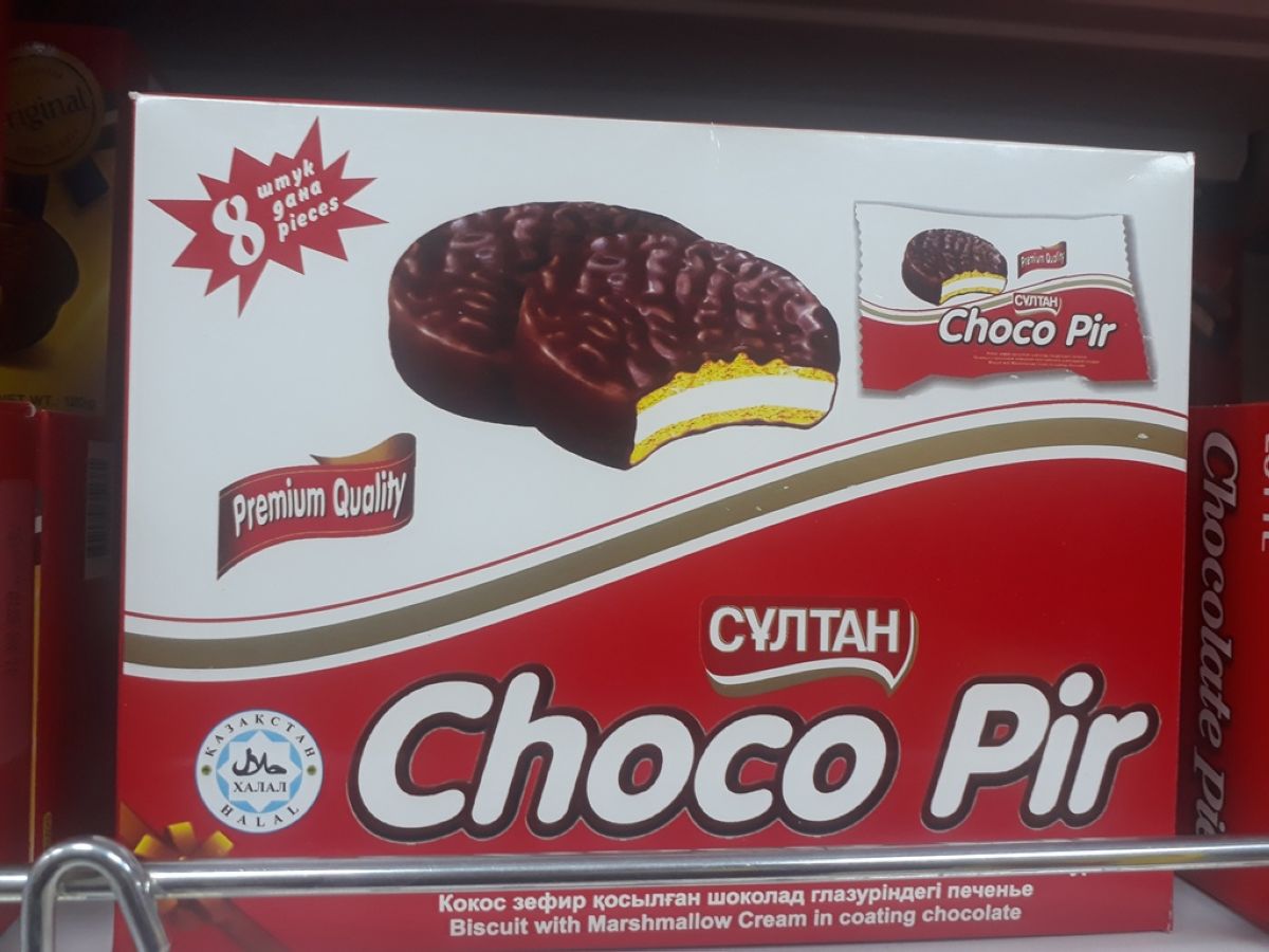 Тауар атауларын қазақшалайық