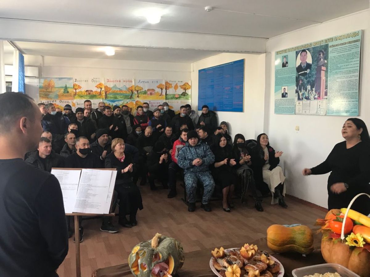 Тараздағы түрмеде «Алтын күз» мерекесі өтті