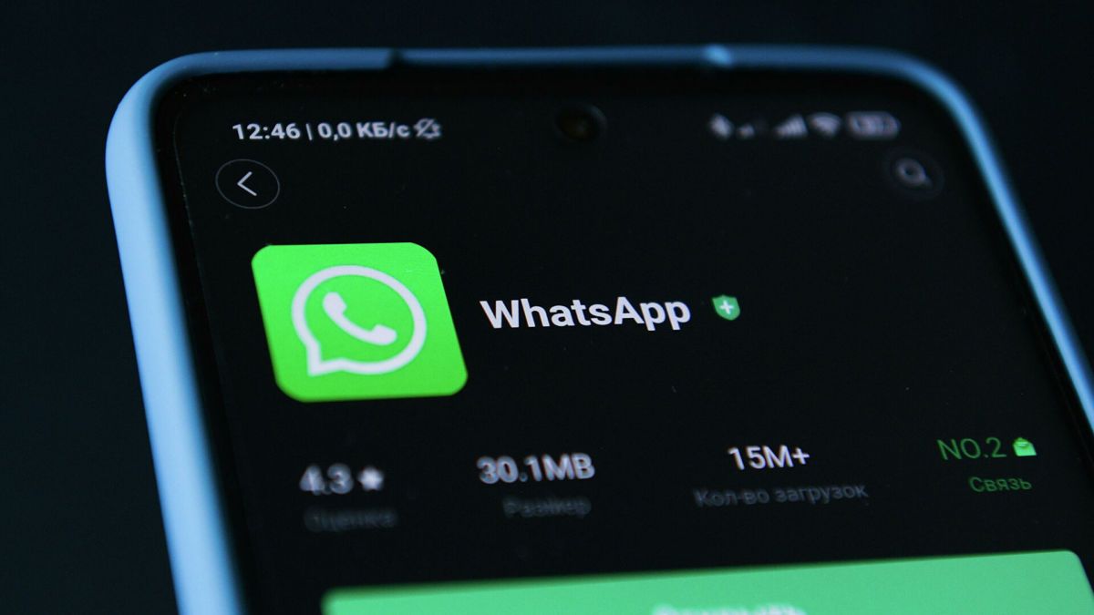 WhatsApp арқылы енді криптовалюта аударуға болады