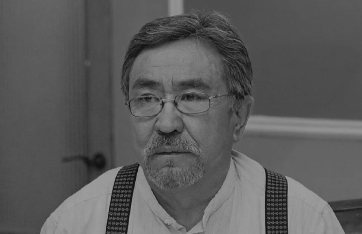 Көңіл айту жеделхатын жолдады