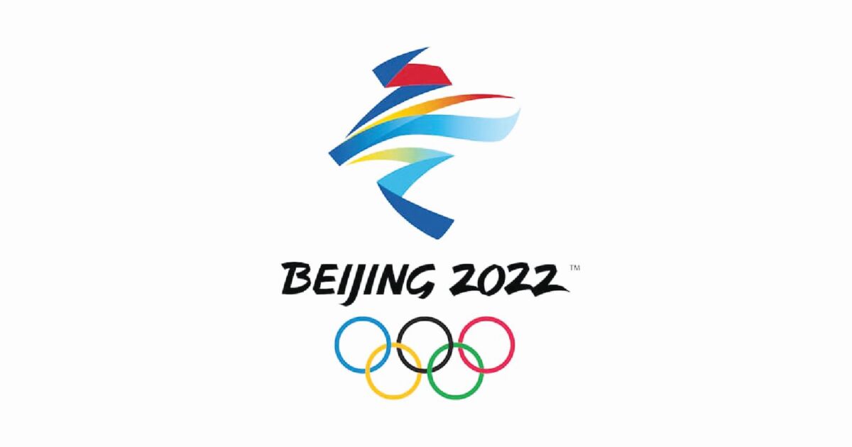 Бейжіңнен алтын күтеміз