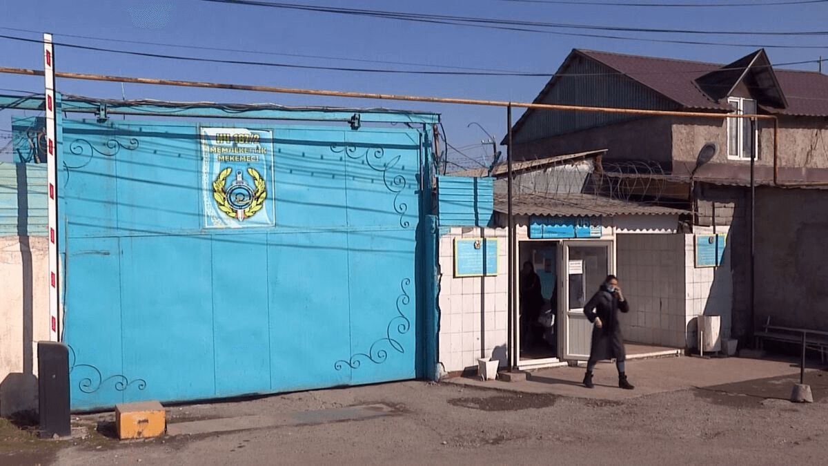 Абақтыда педофил қайтыс болды