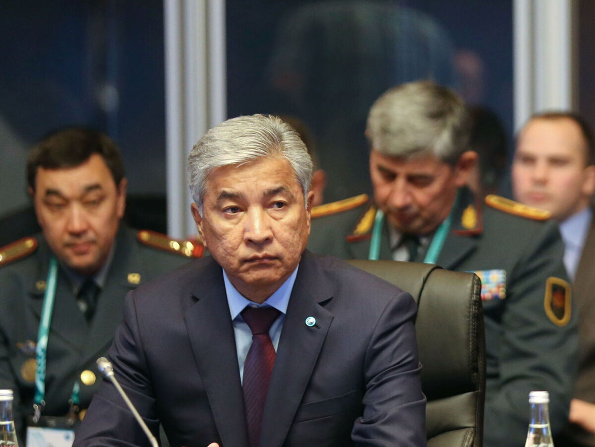 Бас прокуратура 