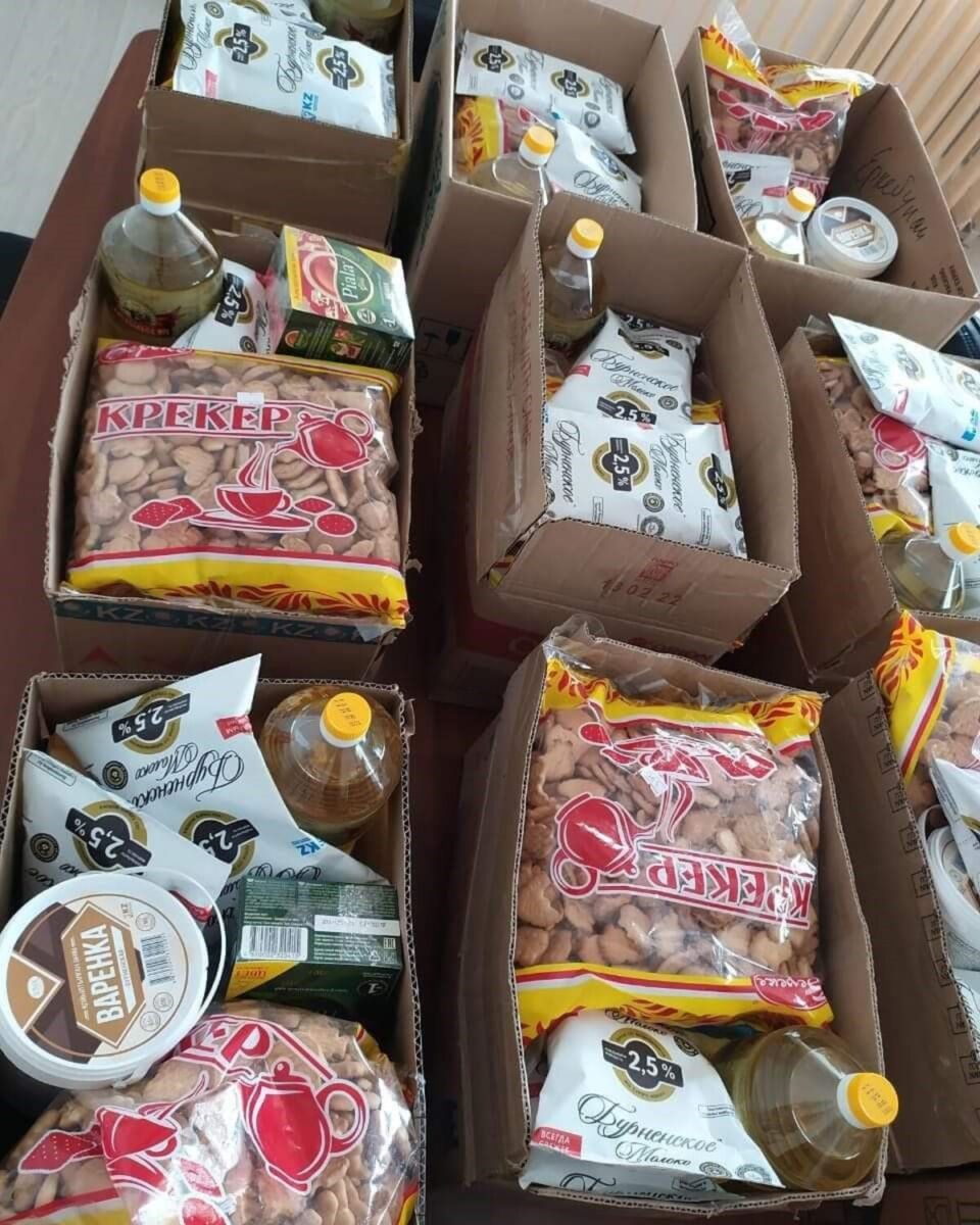 Жағдайы төмен отбасыларға көмек көрсетілді