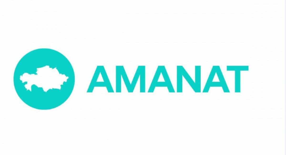 Төртқұдықтықтар «AMANAT»-тaн көмек күтеді