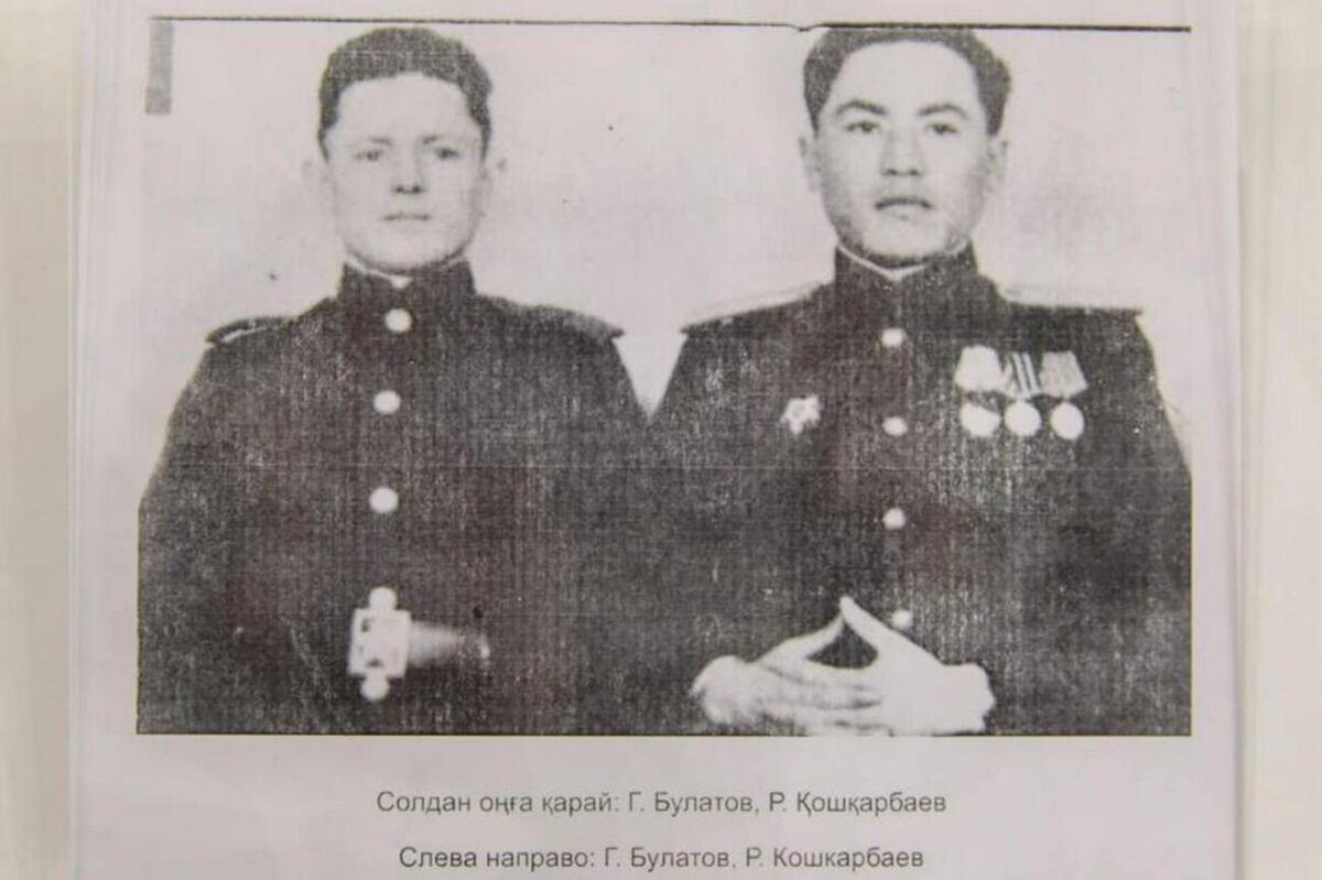 Қошқарбаев пен Булатовтың Рейхстагқа Ту тіккенін растайтын құжаттар Қазақстанға жеткізілді