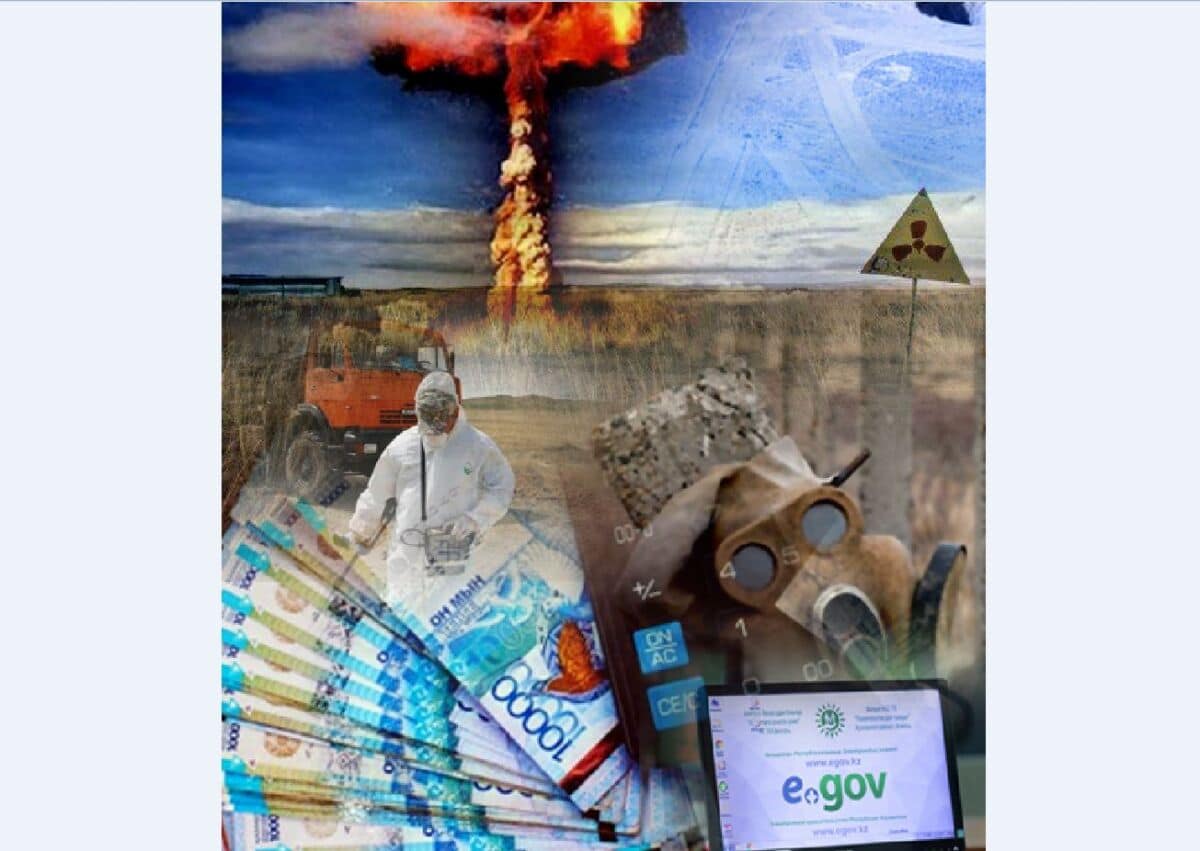 Шығыстағы «шу»: өтемақы екі рет берілмейді