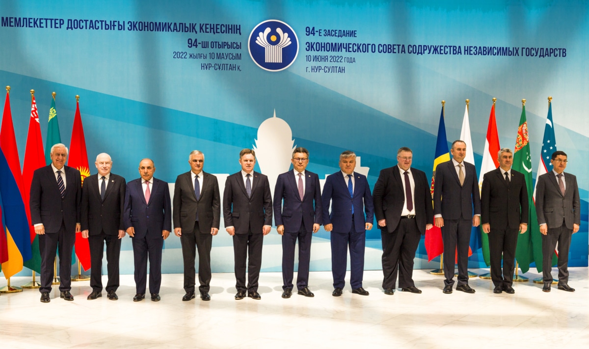 Елордада ТМД Экономика кеңесінің 94-отырысы өтті