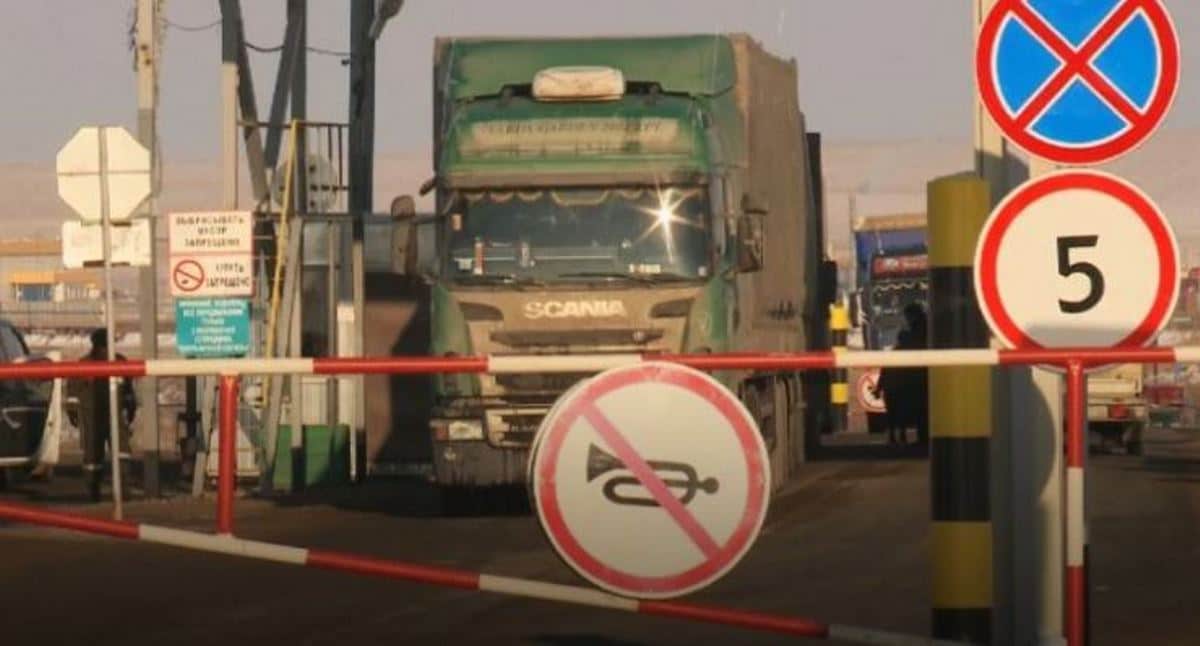 Кедендік салықтың салмағы