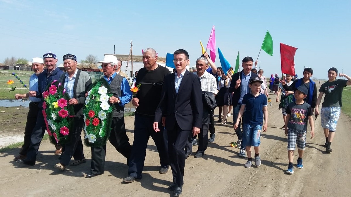 "Болашақпен" ауылға!