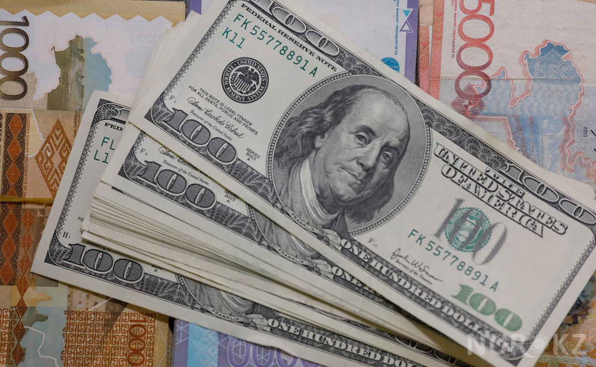 Бүгін доллардың ресми бағамы қандай?