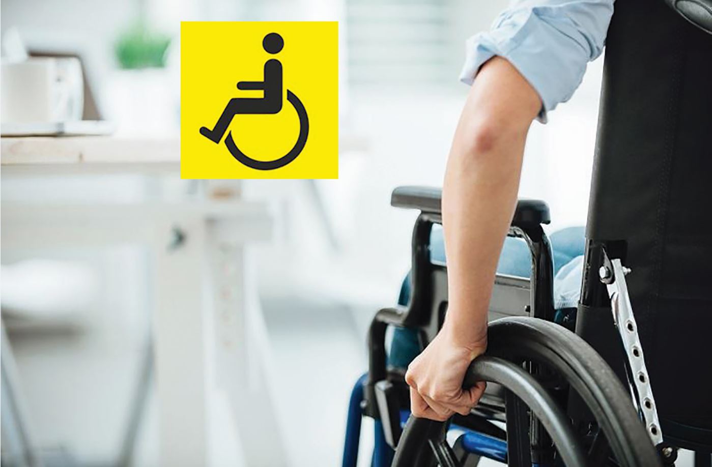 Қолдаудан кенде емес