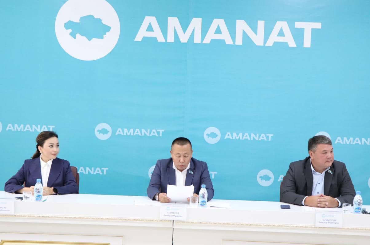 «AMANAT» партиясы: студенттерді жатақханамен қамту мәселесін талқылады