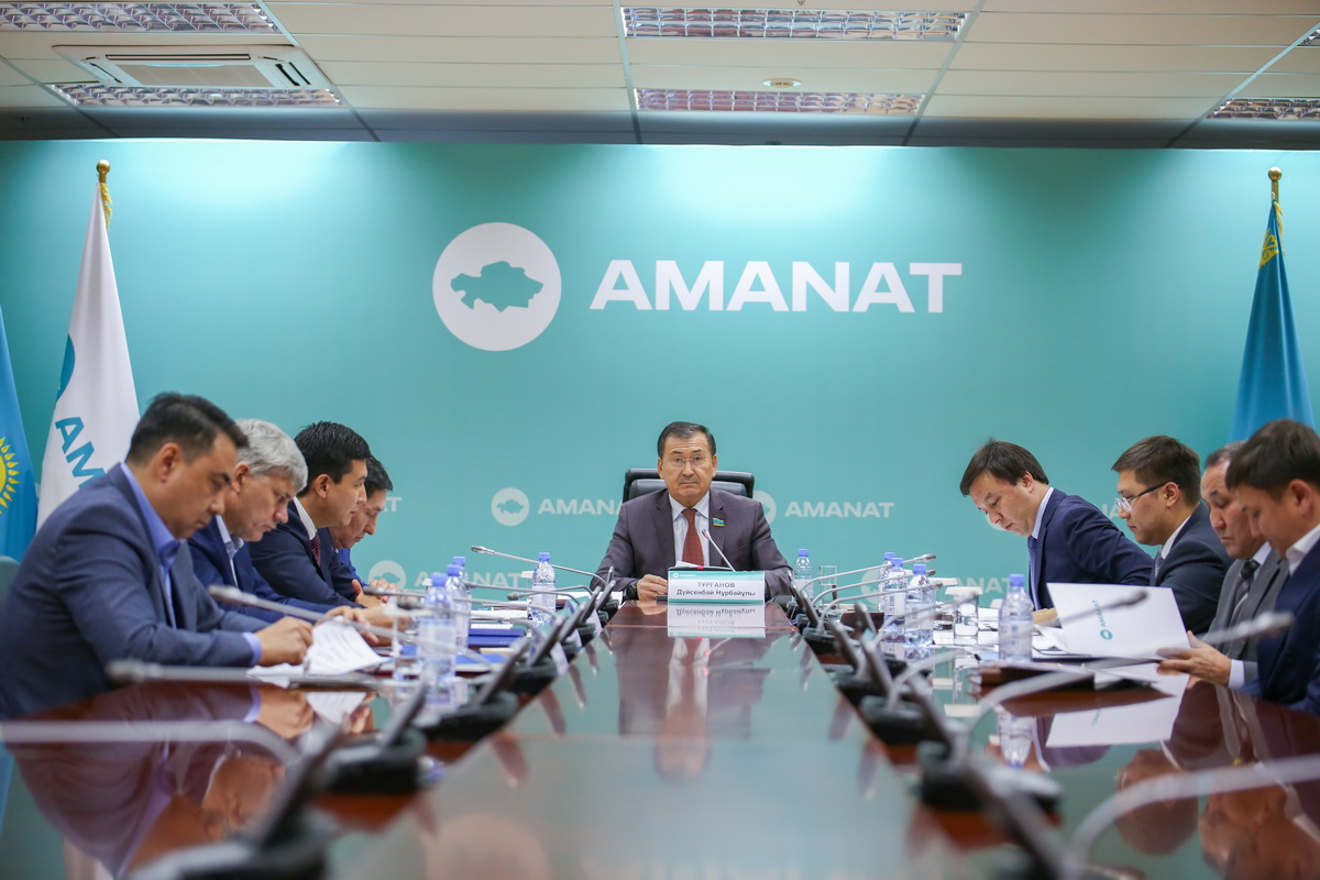 «AMANAT» партиясы коммуналдық шаруашылық мәселелерін талқылады