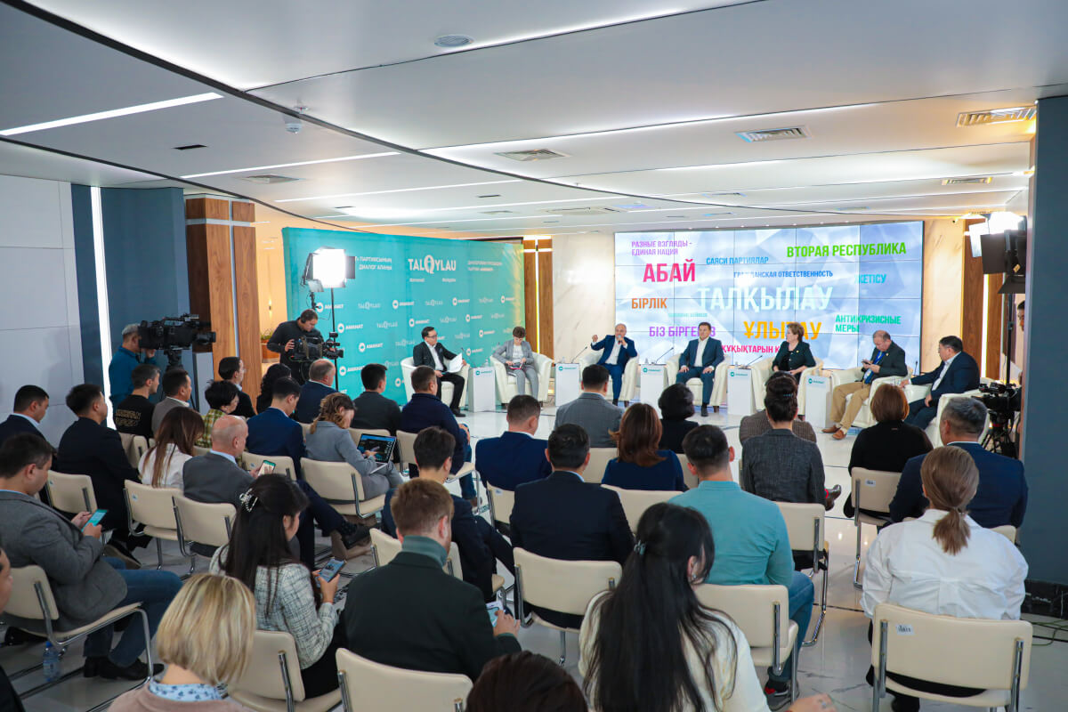 «TALQYLAU» сарапшылары: бір реттік жеті жылдық мерзім – демократияландырудың жаңа элементі