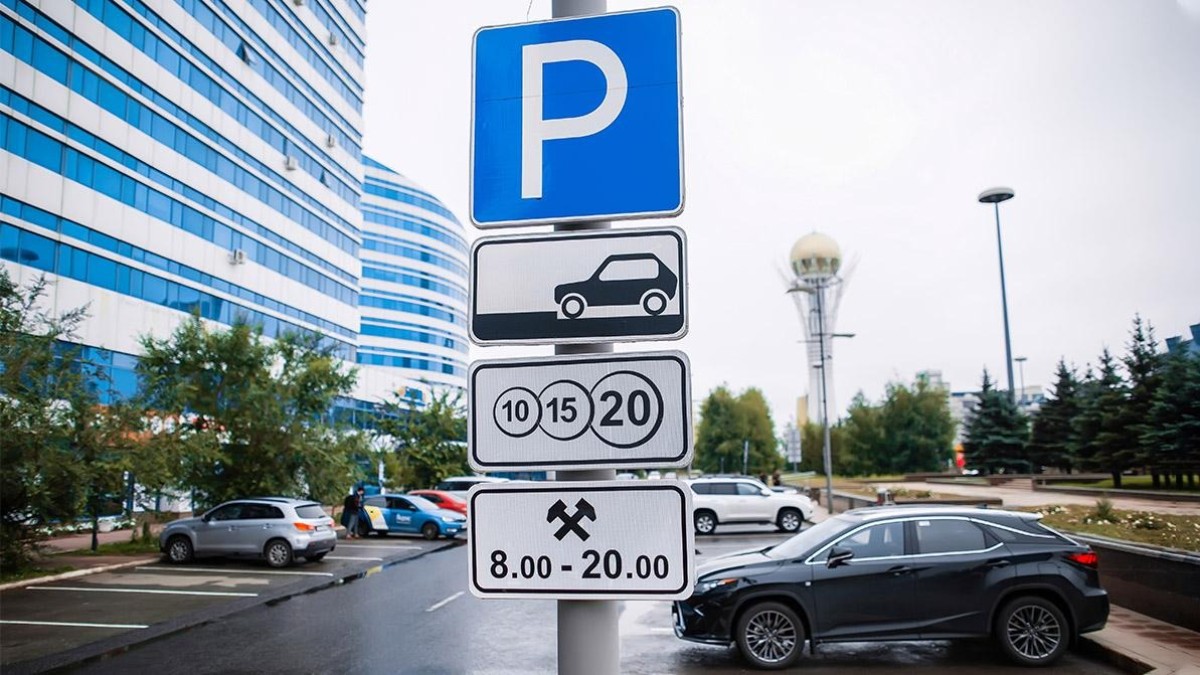 Астанада ақылы автотұрақтан бюджетке 2 миллиард теңге қаржы түсті