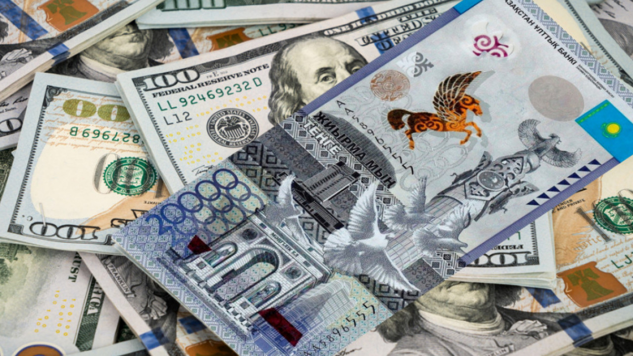 Ұлттық банк доллар мен рубль бағамын бекітті