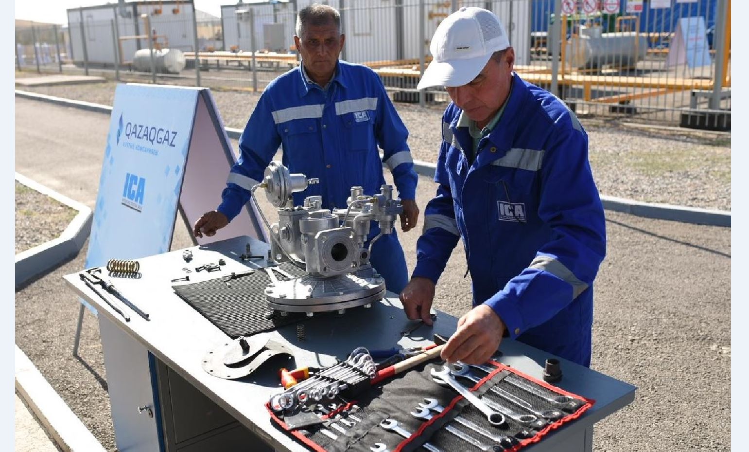 Газ мамандары сынға түскен күн