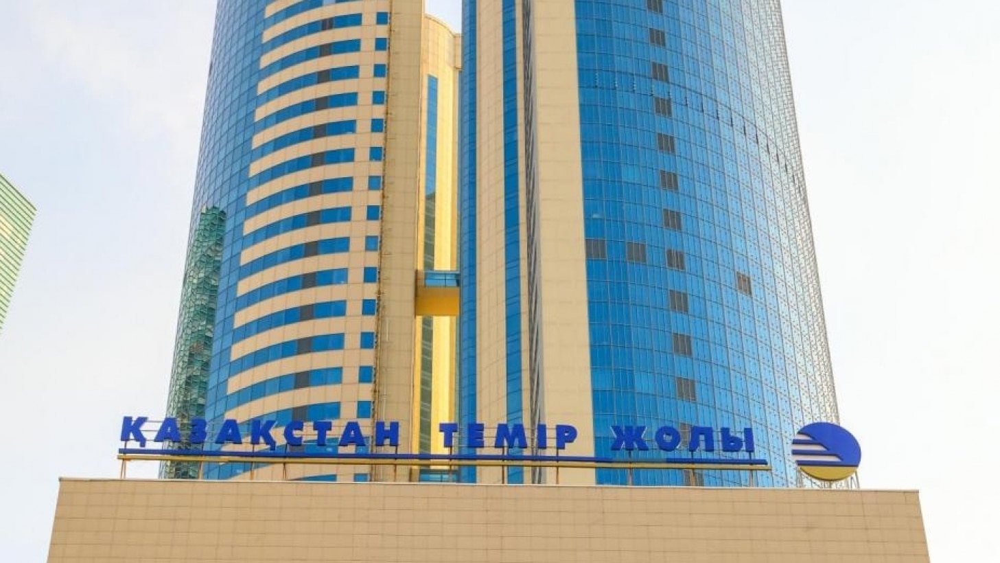 «Қазақстан темiр жолы» ұлттық компаниясы активтерін сататынын хабарлады