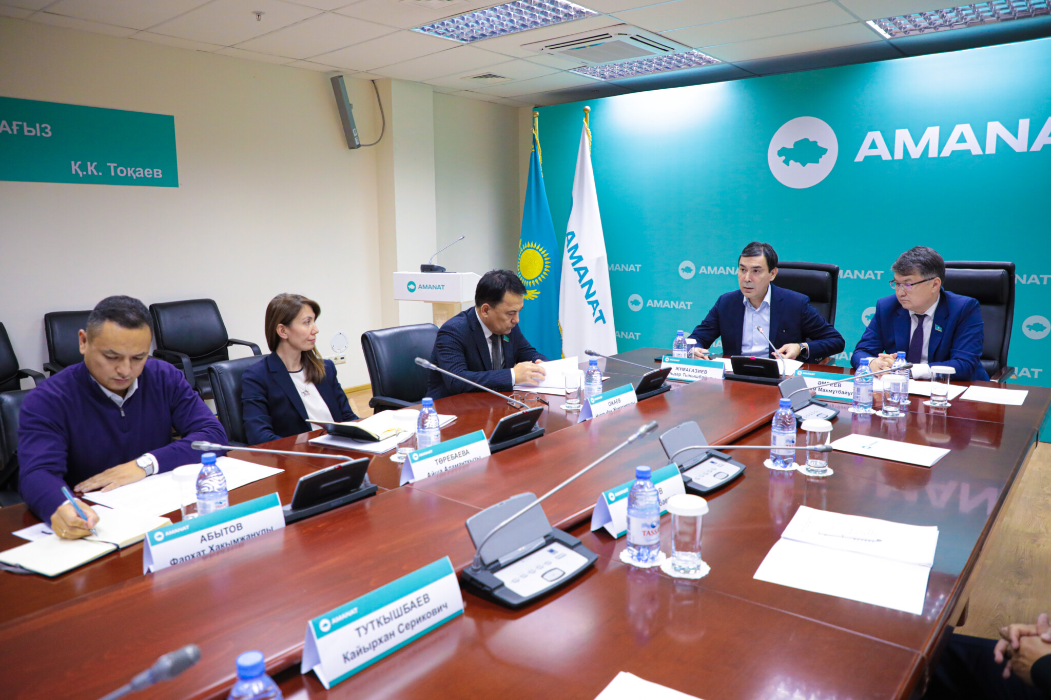 «AMANAT» партиясының жанынан Мұнай-газ саласы комитеті құрылды