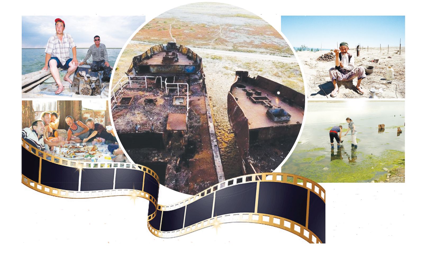 Сексен сегіз минутқа сыйған сенім