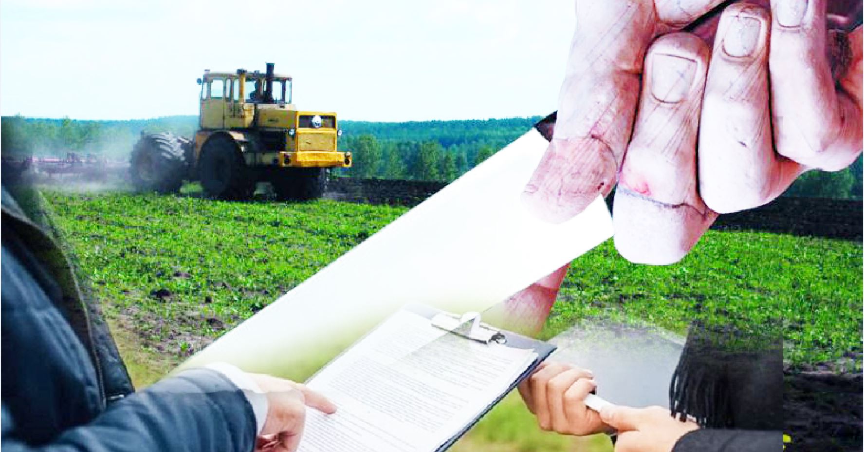 Сергелдеңге салған жер дауы