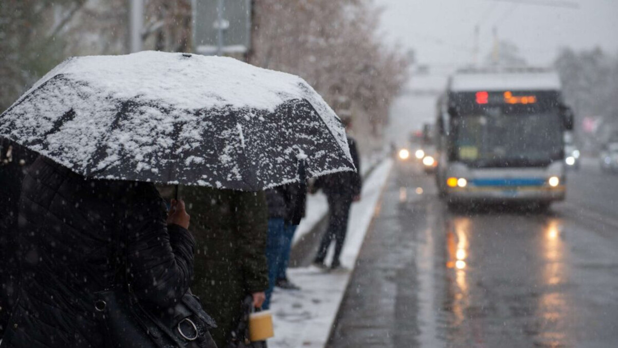 22 қарашаға арналған ауа райы болжамы