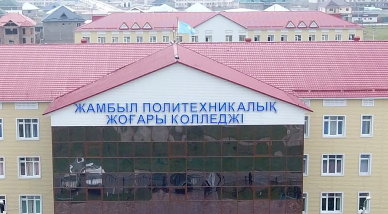 Жамбылдағы оқу орнын жармақ болған кім?