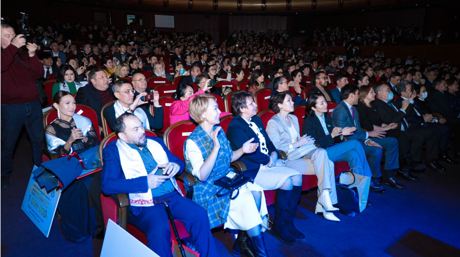 «AMANAT» партиясының қолдауымен «Жан шуақ» мерейтойлық сыйлығы өтті