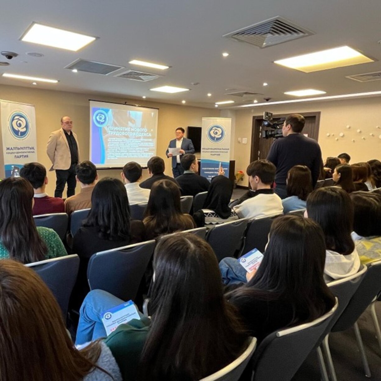 ЖСДП-ның сайлауалды бағдарламасы таныстырылды