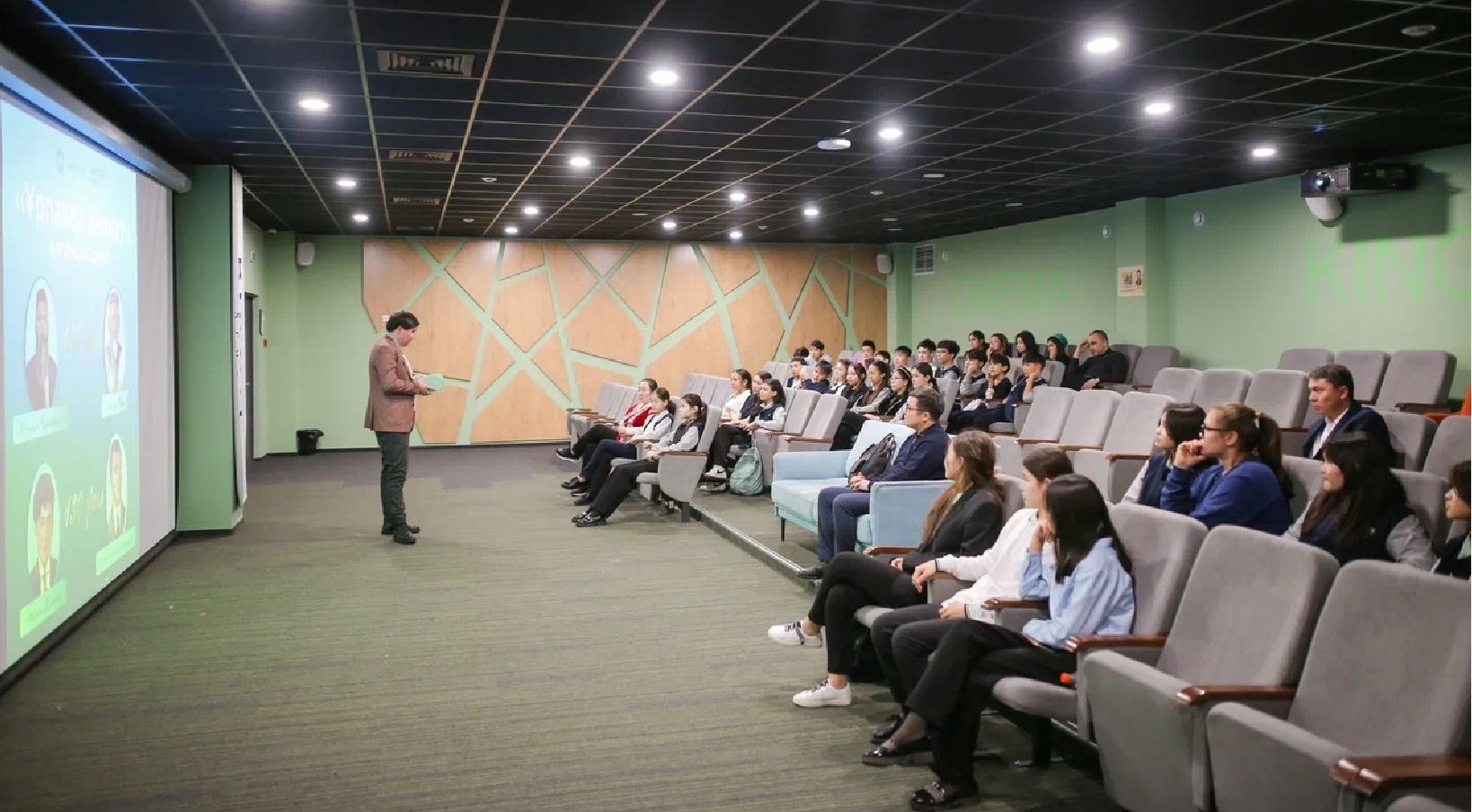 «Ұрпаққа аманат»: Алаш қайраткерлері – ұлтқа үлгі