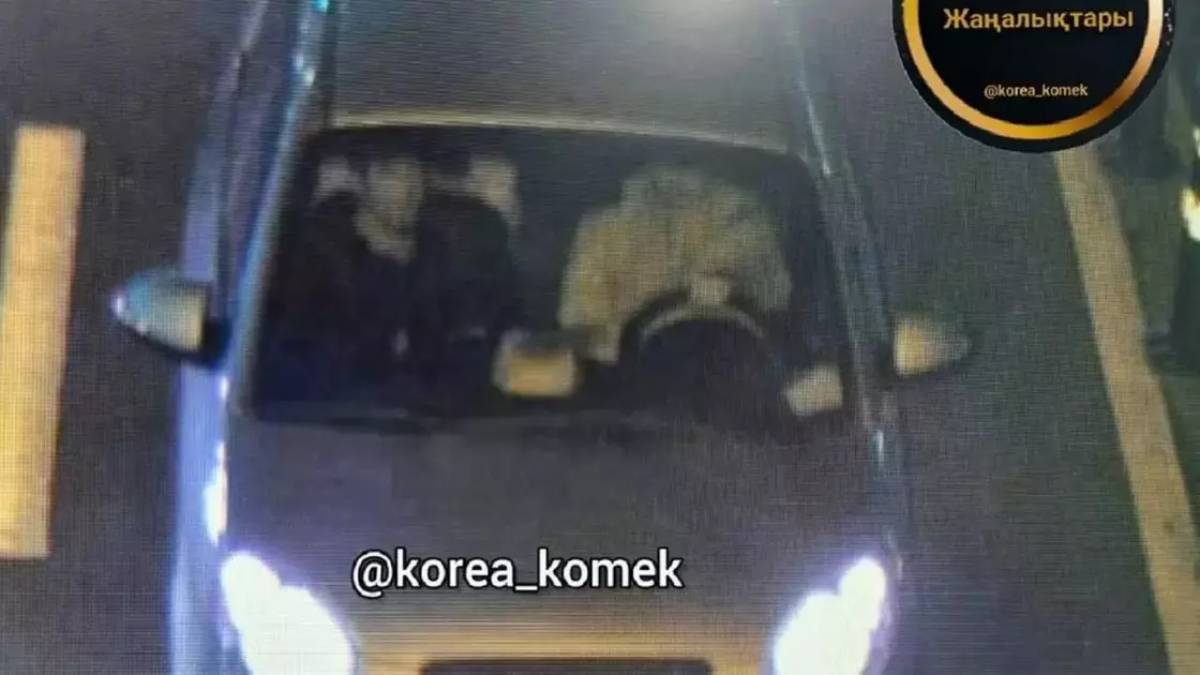 Оңтүстік Кореяда жасырынып жүрген қазақстандық үшін ірі сыйақы тағайындалды