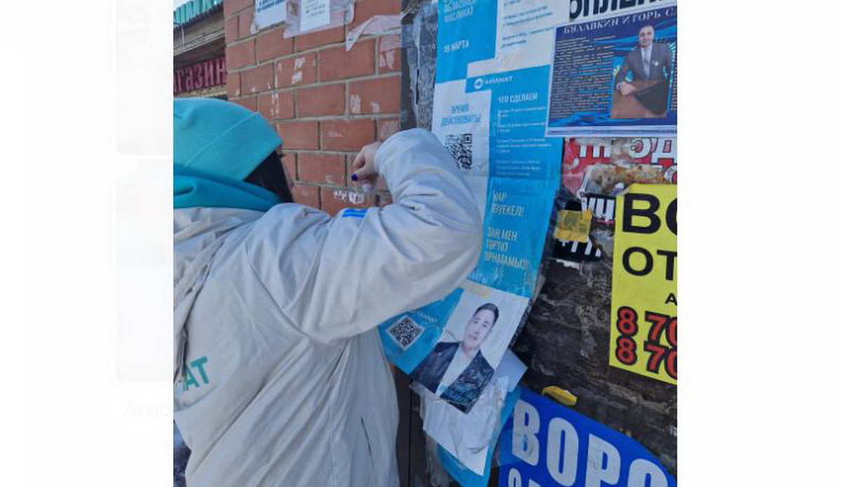 Ақмола облысында сайлаудан кейін тазарту шаралары ұйымдастырылды