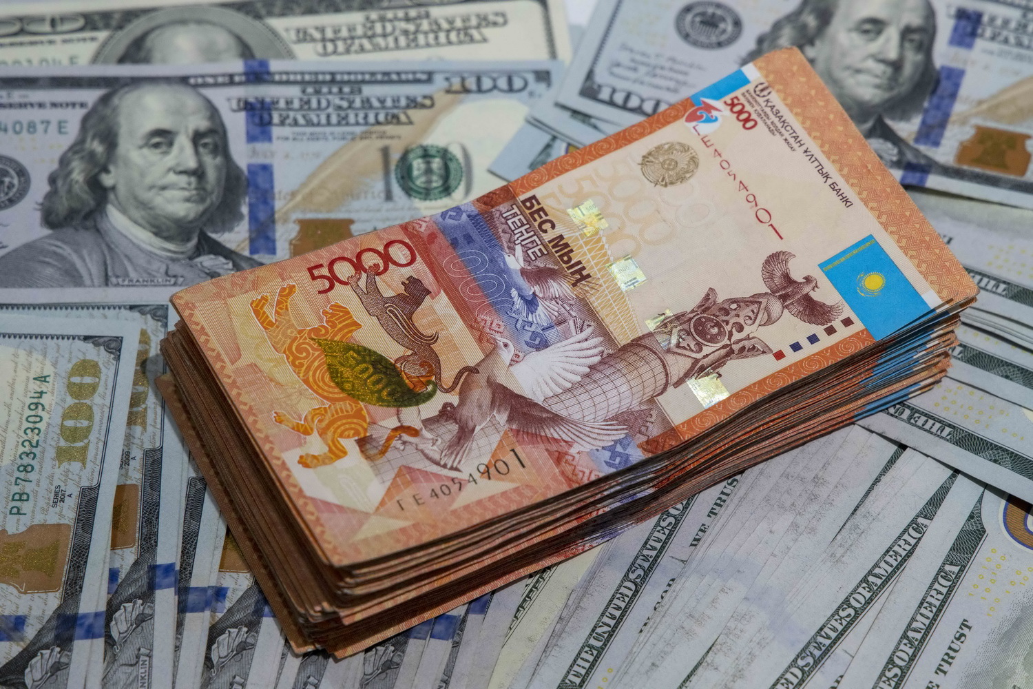 Доллар бағамы тағы қымбаттай ма?