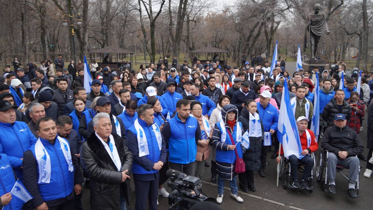 Алматыда «Ақ жол» демократиялық партиясының митингі өтті